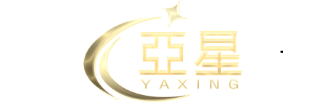 亚星(中国)游戏官方网站